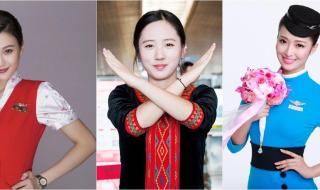 3月8号是女神节还是妇女节