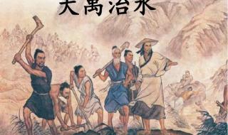 适合四年级讲的历史故事