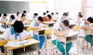 沈阳中考录取分数线