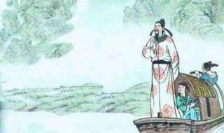 明月何时照我还的前一句