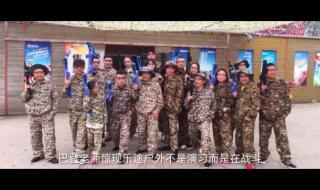 耙耳朵的幸福生活全集高清