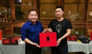 北京国际工商管理研修学院