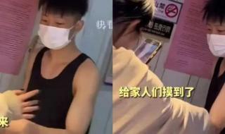 人民网评淄博鸭头小哥落泪