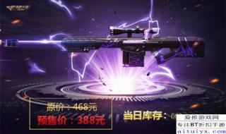 英雄联盟手游怎么改名字