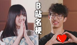 深圳高中生真的是什么梗