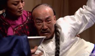 神医喜来乐剧情介绍