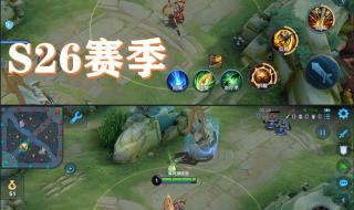 王者赛季S27什么时候更新