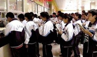 国知局职工子女考上清华北大