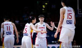 直播_中国女篮VS波多黎各