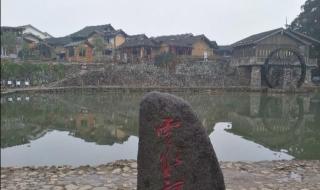 福建省漳州市南靖县被评为