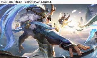 王者赛季S27什么时候更新