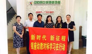 人民教育出版社是国企吗