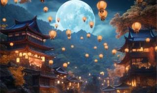 央视中秋晚会2023节目单