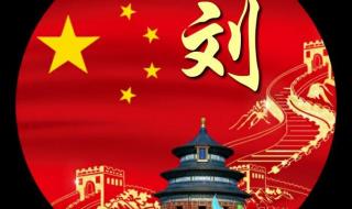 中国红是国庆最美主色调