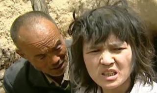 失足妇女的真实生活