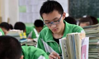 民办本科学费多少钱一年