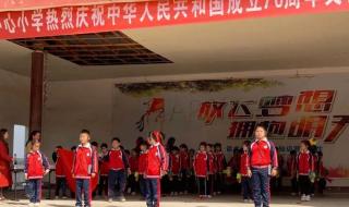 小学的喜欢是真的喜欢吗
