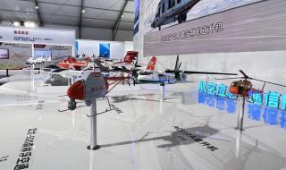 长春航空展2023年门票预订