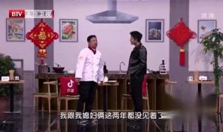贾乃亮为贾冰发了6条微博