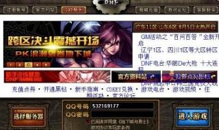 任务栏变宽了怎么办