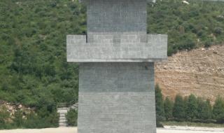 黄羊山国家森林公园