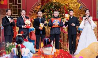 北京电视台春晚节目单2022