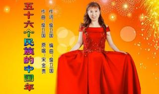 新年歌曲2024最流行歌曲