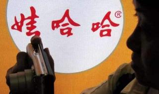娃哈哈为何30年都不上市