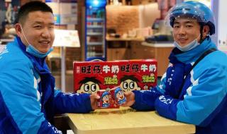苹果发布虚假广告被罚20万