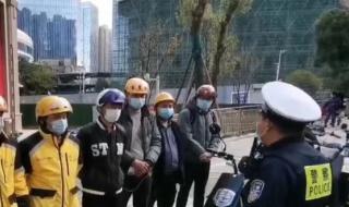 三家快递企业被约谈