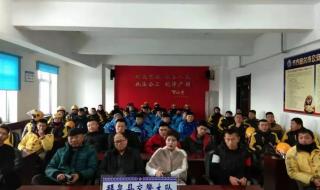 三家快递企业被约谈