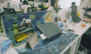 深夜办公室哔哩哔哩