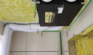 新风系统新风系统