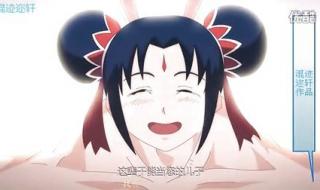 十万个冷笑话全集11