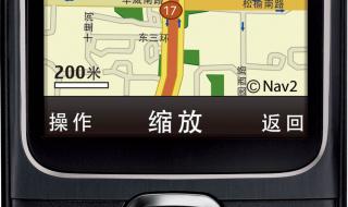 免费wifi覆盖全球