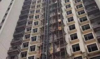 2023年全国烂尾楼清零