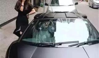 三手车和二手车的价格